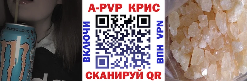 Какие есть наркотики Пионерский Псилоцибиновые грибы  Меф мяу мяу  АМФ  Гашиш  Канабис 