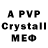 MDMA VHQ v1tyakok
