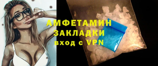 круглые Белоозёрский