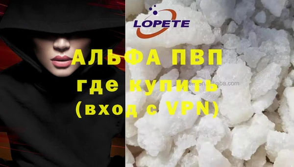 круглые Белоозёрский