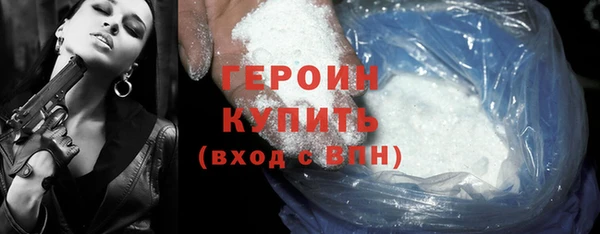 ешки Беломорск