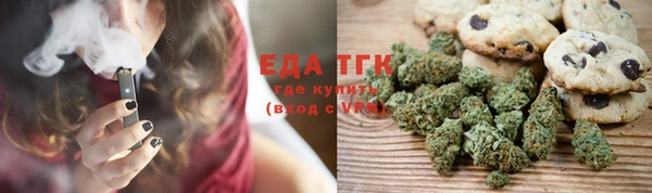 ешки Беломорск