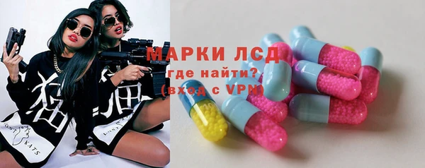 круглые Белоозёрский
