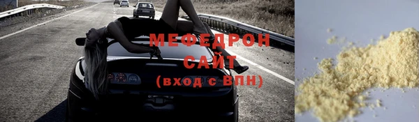 круглые Белоозёрский