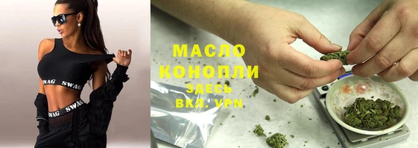круглые Белоозёрский