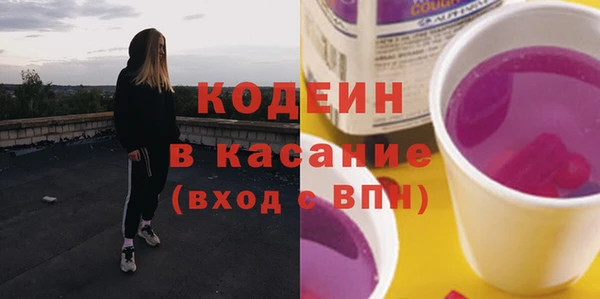 ешки Беломорск