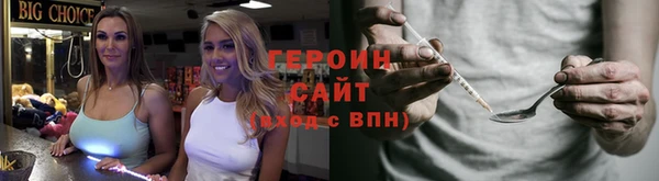 ешки Беломорск