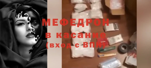 круглые Белоозёрский
