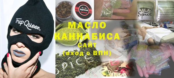 круглые Белоозёрский