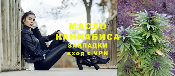 ешки Беломорск
