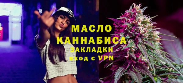 ешки Беломорск