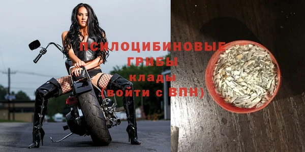 круглые Белоозёрский