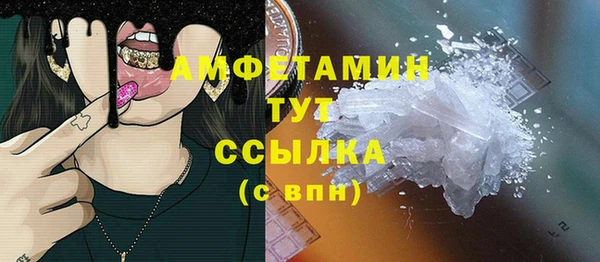 круглые Белоозёрский