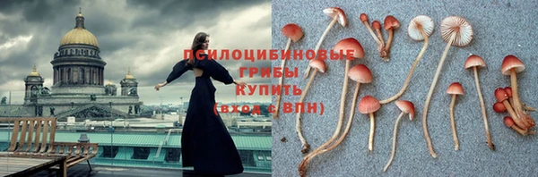 круглые Белоозёрский