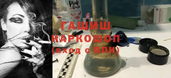 круглые Белоозёрский