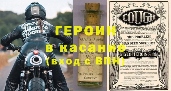 круглые Белоозёрский