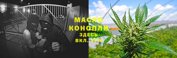 ешки Беломорск