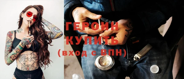 ешки Беломорск