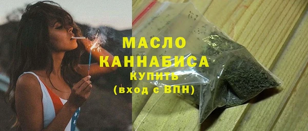 ешки Беломорск